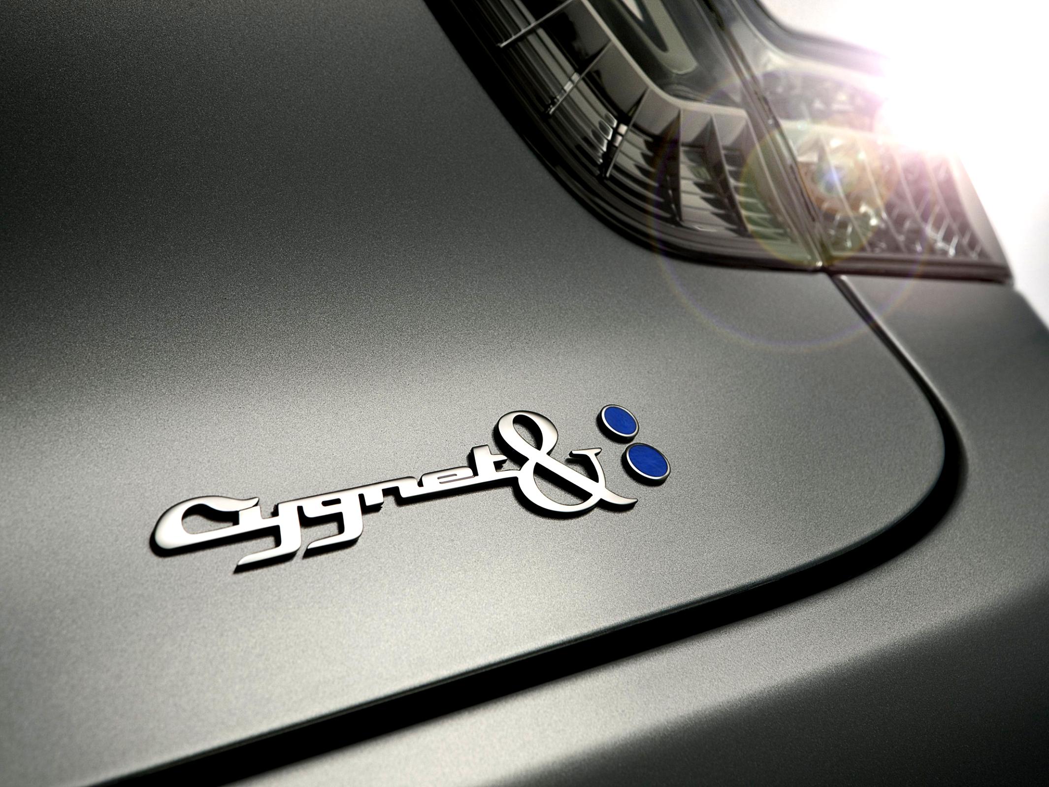Aston Martin Cygnet 2011 #31