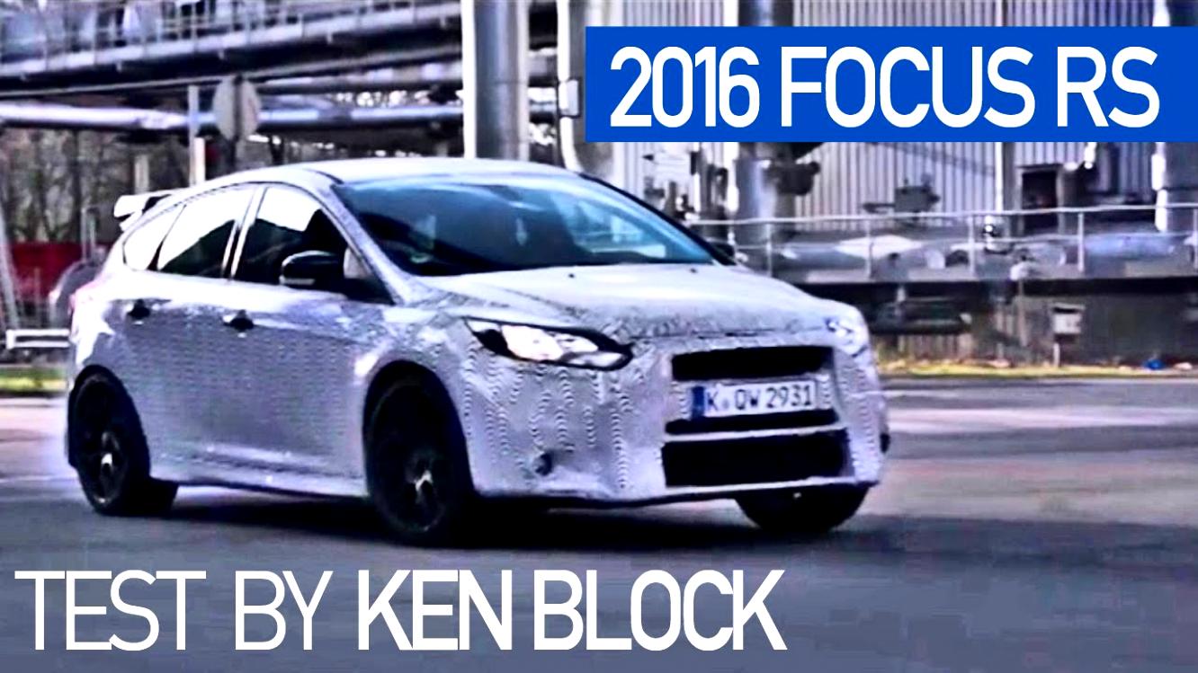 Ford Focus RS 2016 #39