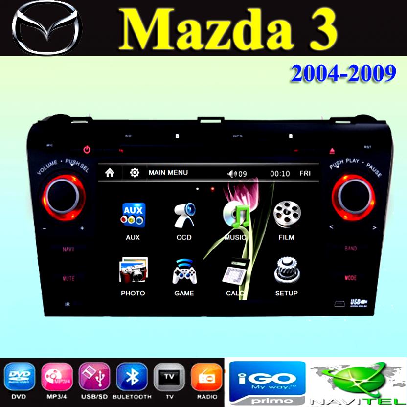 Mazda 3 / Axela Hatchback 2004 #20
