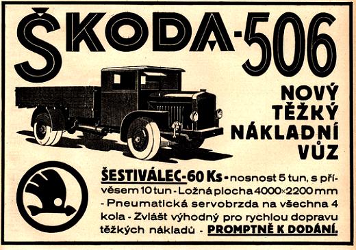 Skoda 860 1929 #28