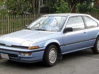 Acura Integra Sedan 1986 #01