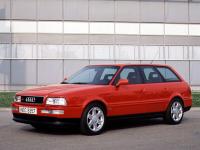 Audi 80 Avant S2 B4 1993 #03