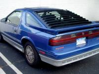 Chrysler Daytona 1992 #4