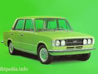 Fiat 124 Special T 1968 #2