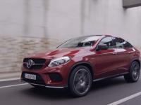 Mercedes Benz GLE Coupe 2015 #04
