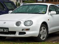 Toyota Celica Convertible 1995 #04