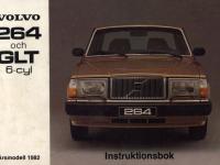 Volvo 264 1980 #04