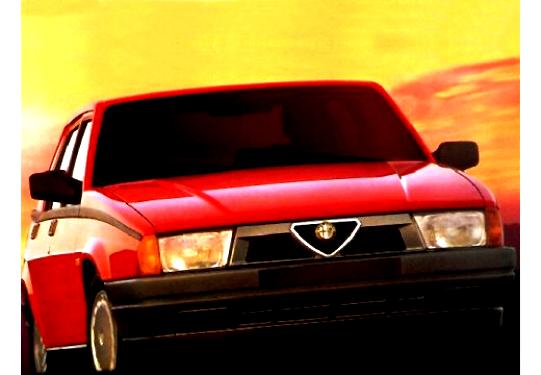 Alfa Romeo 75 1985 #11
