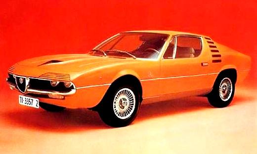 Alfa Romeo Montreal 1970 #12
