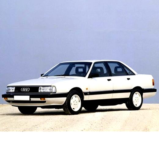 Audi 200 1984 #11