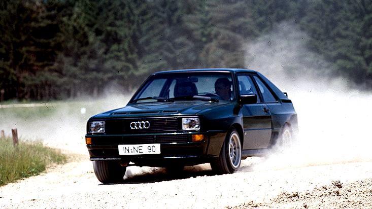 Audi 200 1984 #17
