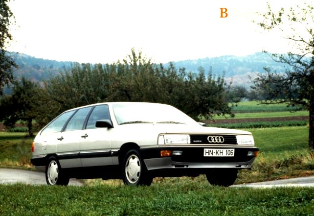 Audi 200 Avant 1985 #4