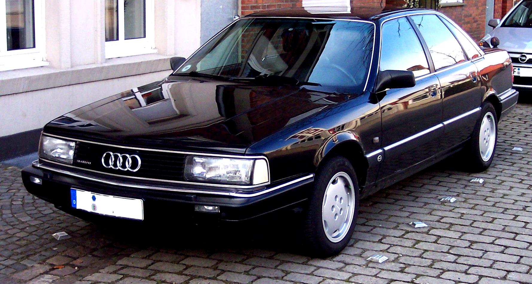 Audi 200 Avant 1985 #5