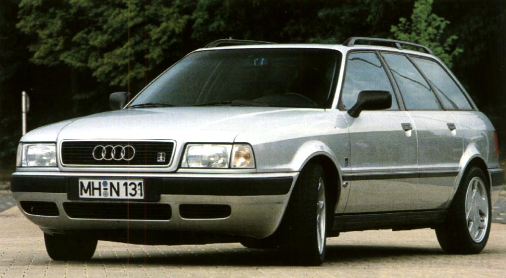 Audi 80 Avant B4 1991 #5
