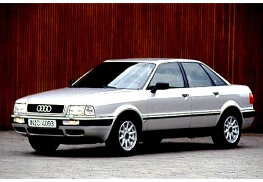 Audi 80 S2 B4 1993 #6