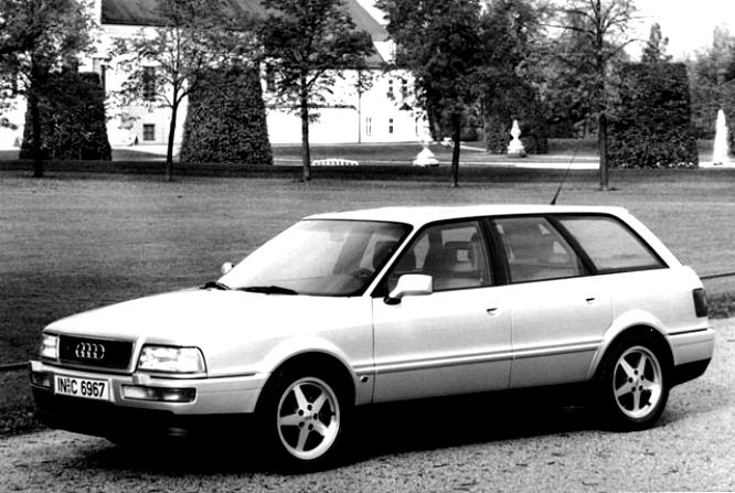 Audi 80 S2 B4 1993 #59