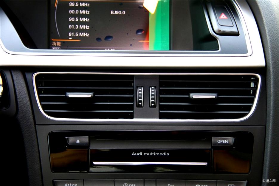 Audi A4L 2012 #8