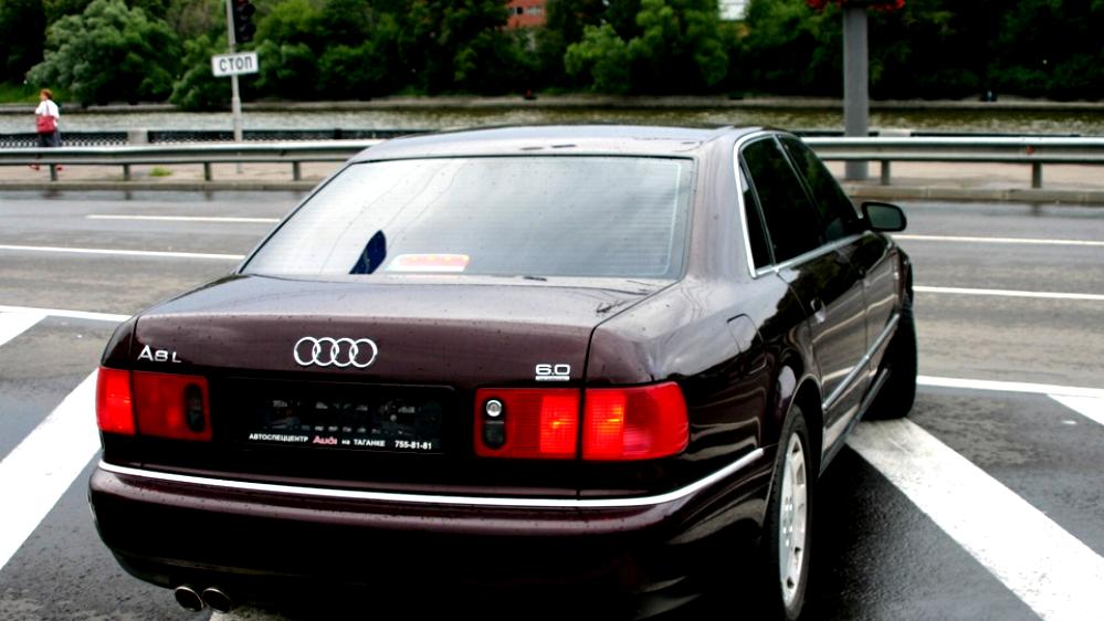 Audi A8 D2 1994 #42
