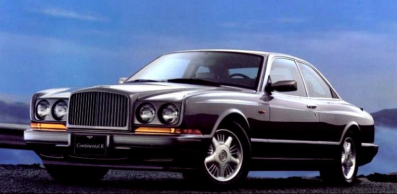 Bentley Continental R 1991 #5