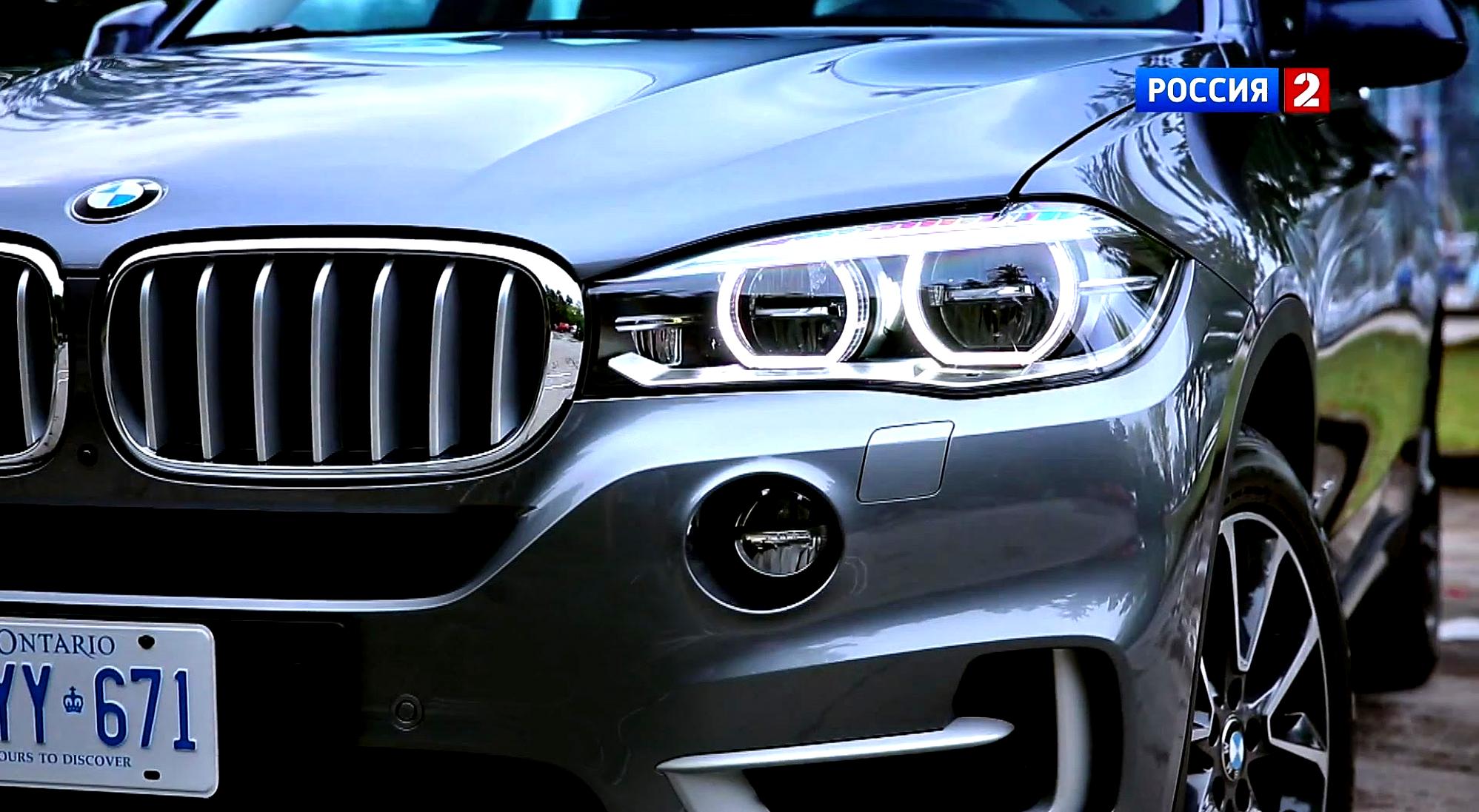 BMW X5 F15 2014 #53