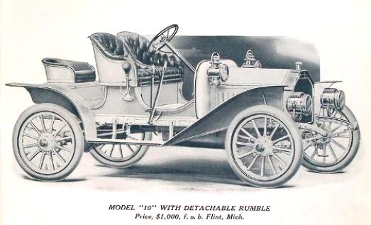 Buick Model 27 1911 #12