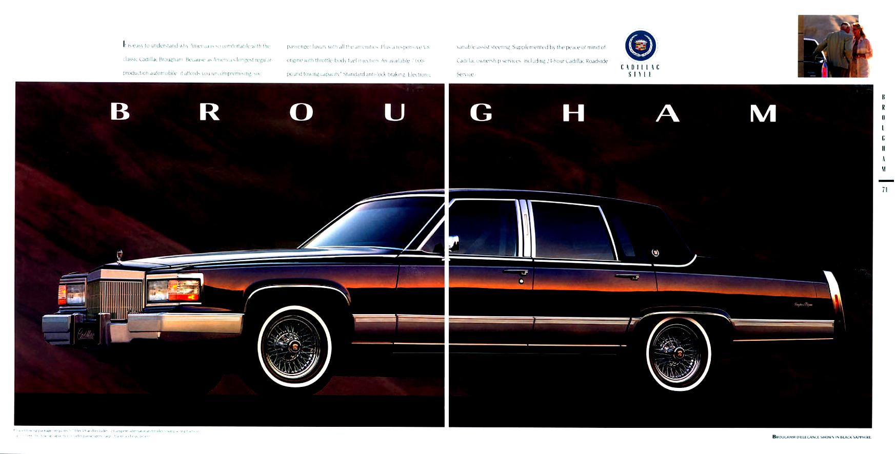 Cadillac Brougham 1992 #16