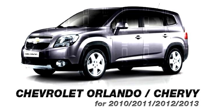 Chevrolet Orlando 2010 #46