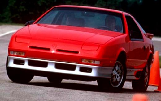 Chrysler Daytona 1992 #8