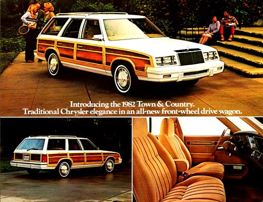 Chrysler LeBaron 1982 #18