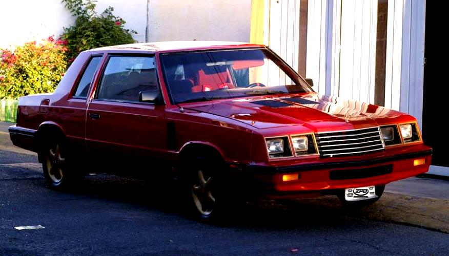 Chrysler LeBaron 1982 #41