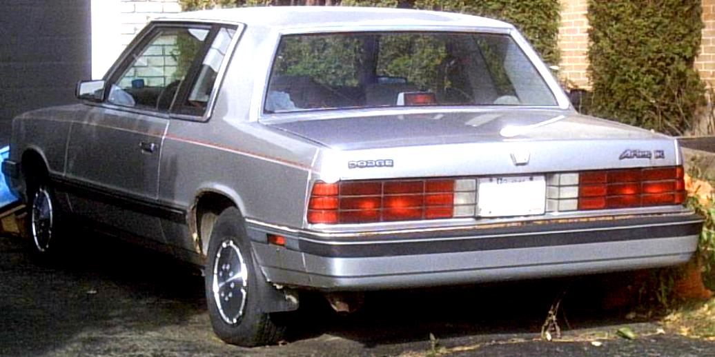 Dodge Aries Coupe 1981 #7