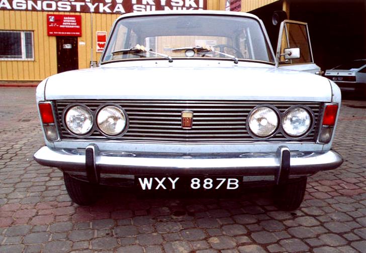 Fiat 125 1967 #1