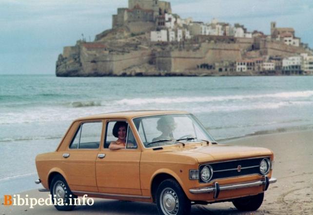 Fiat 128 Saloon 1969 #3