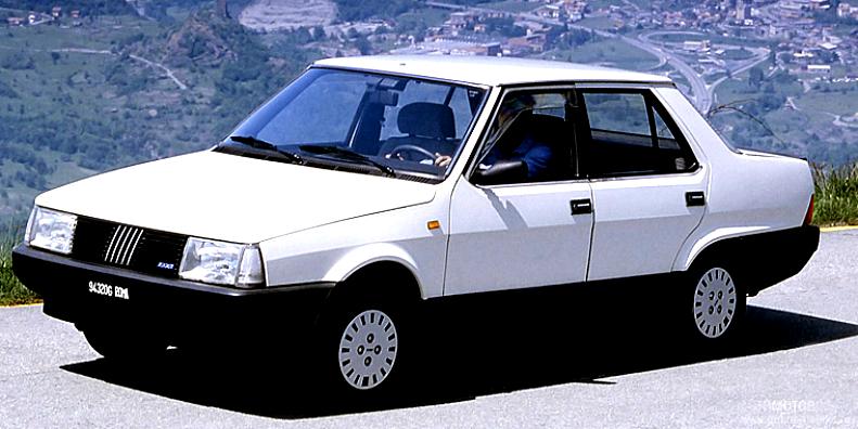 Fiat Regata 1984 #4