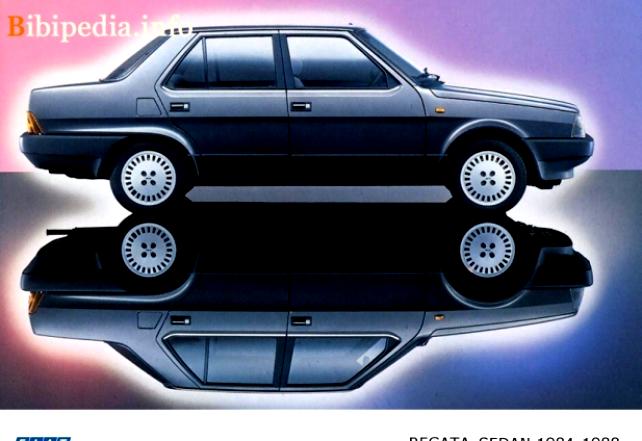 Fiat Regata 1984 #7