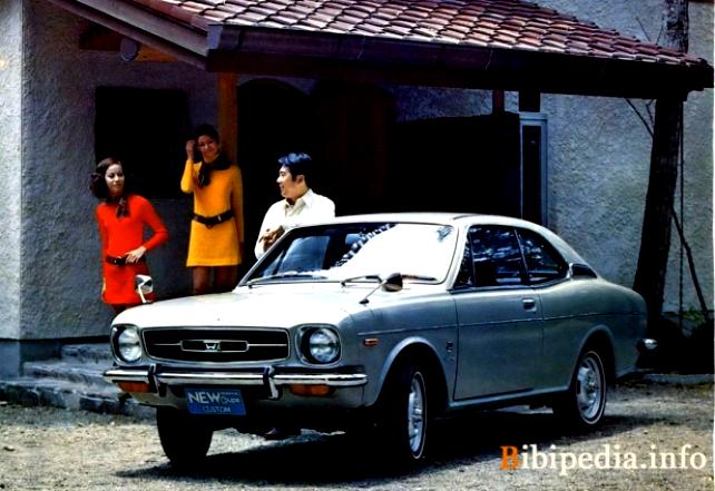 Honda 1300 Coupe 1969 #5