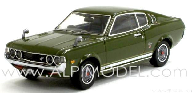 Honda 1300 Coupe 1969 #39