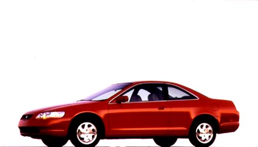 Honda Accord 4 Doors 1996 #13