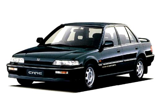 Honda Civic Sedan 1987 #4