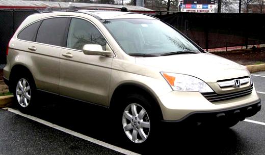 Honda CR-V 2007 #4