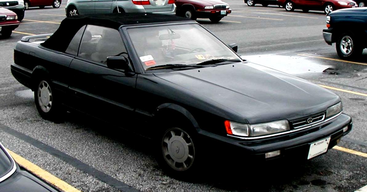 Infiniti M30 Coupe 1990 #6
