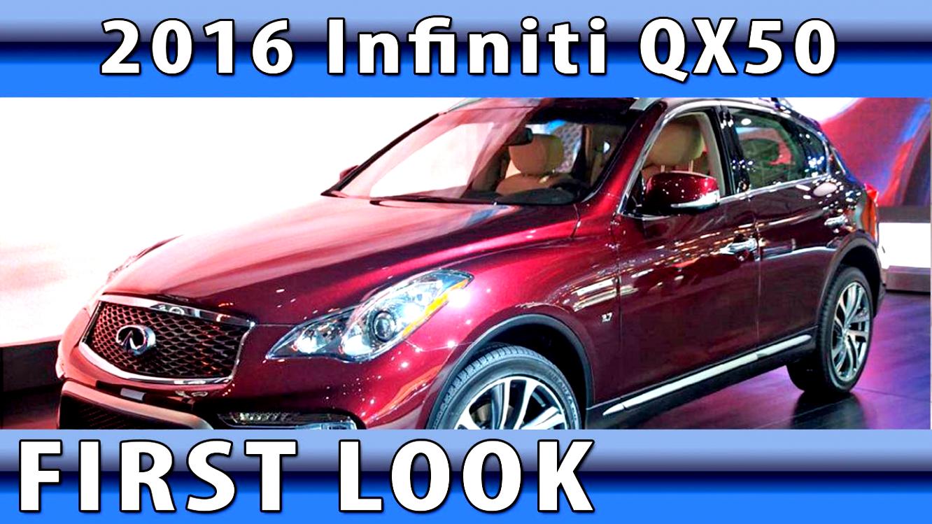Infiniti QX50 2016 #47