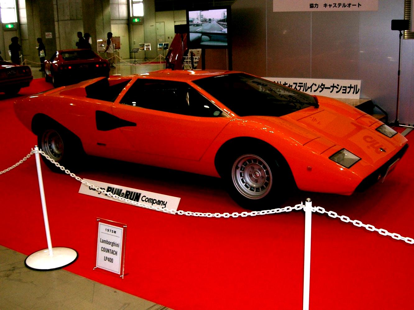 Lamborghini Countach LP 400 1973 #13