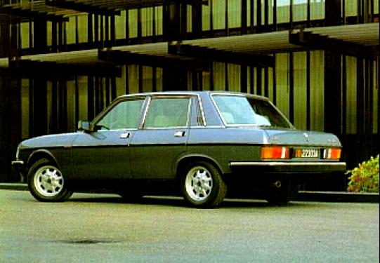Lancia Trevi 1981 #5