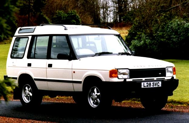 Land Rover Discovery 1990 #3