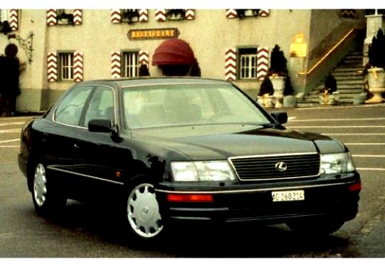 Lexus LS 1995 #4