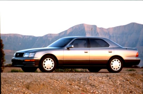 Lexus LS 1995 #5