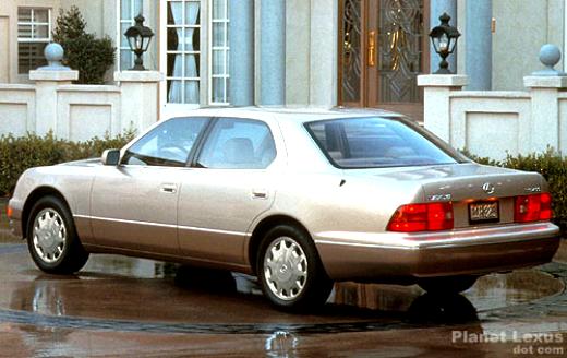 Lexus LS 1995 #11