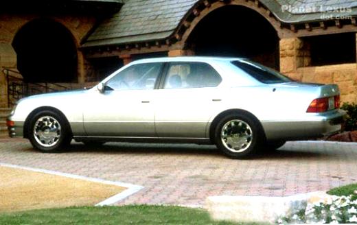 Lexus LS 1995 #16