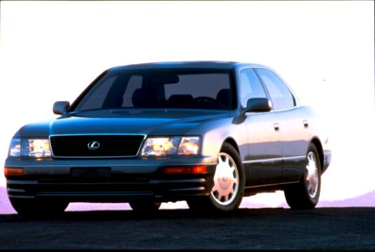 Lexus LS 1995 #17